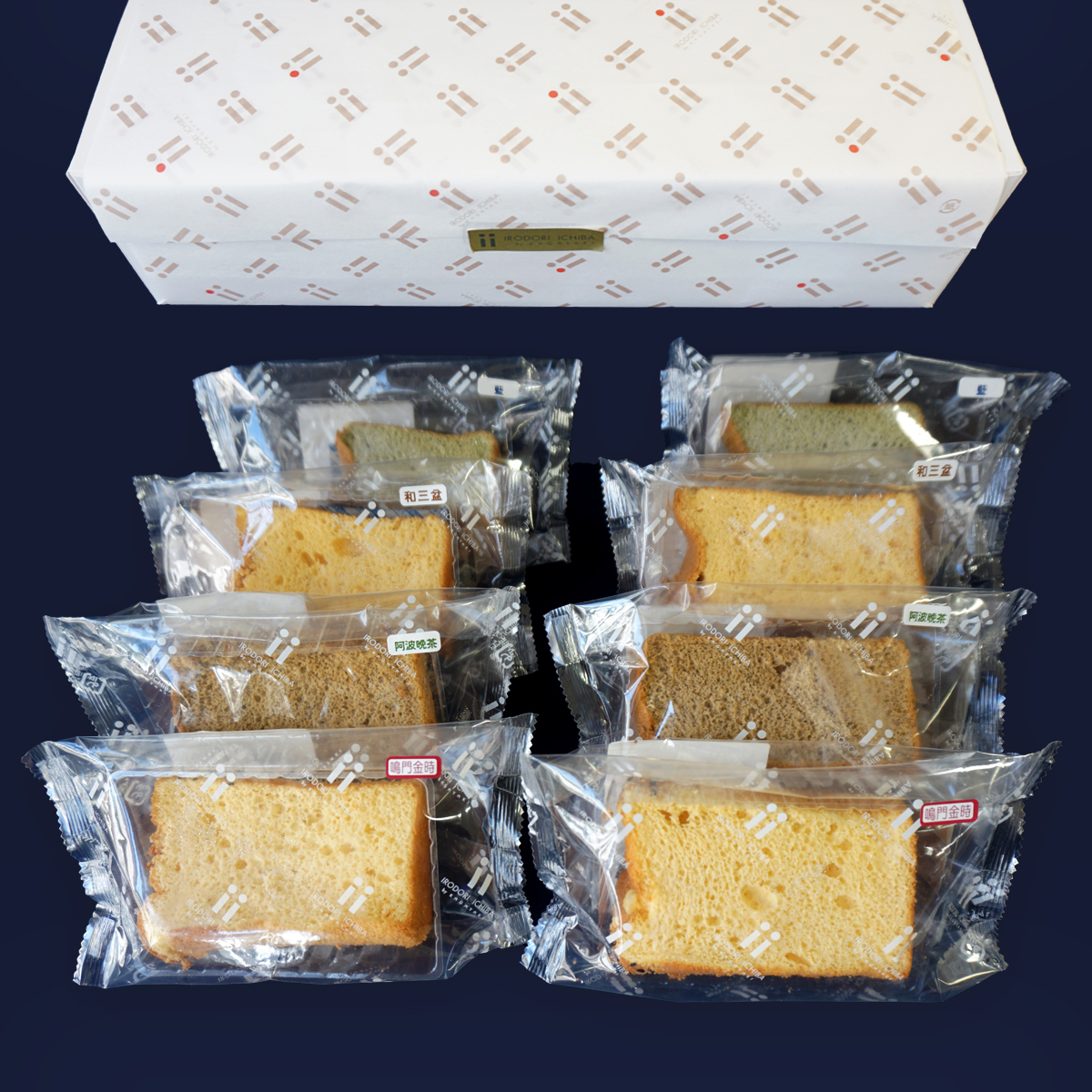 シフォンケーキセット（8個入） | 彩工房かがやき